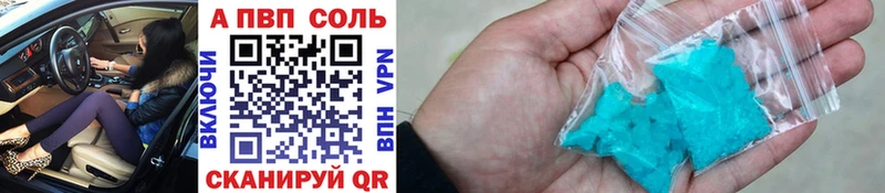 Купить закладку Мещовск Cocaine Меф Alpha-PVP ГАШИШ