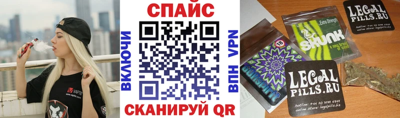 Бутират бутик  Мещовск 