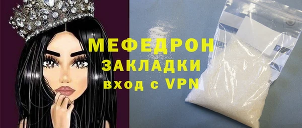 альфа пвп Верхнеуральск