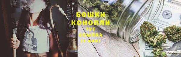 винт Верхний Тагил