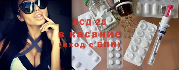 винт Верхний Тагил