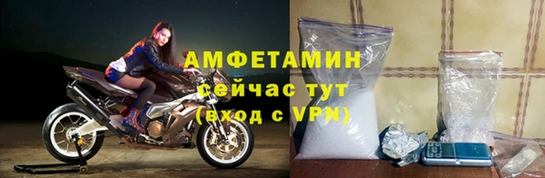 винт Верхний Тагил