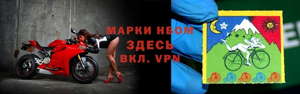 альфа пвп Верхнеуральск
