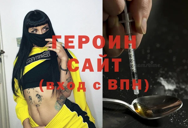 альфа пвп Верхнеуральск