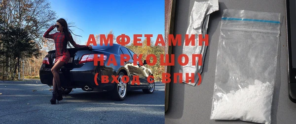 винт Верхний Тагил
