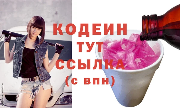 альфа пвп Верхнеуральск