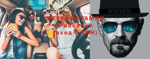 дистиллят марихуана Верея