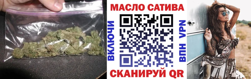 где купить   Мещовск  ТГК концентрат 